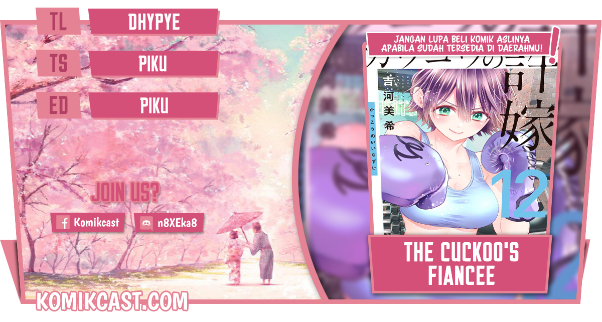 Komik The Cuckoo’s Fiancee - Chapter 108