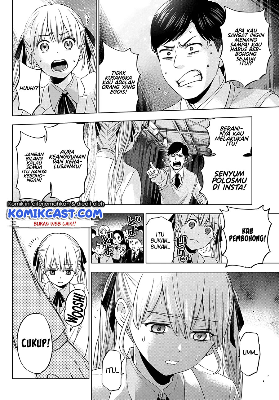 The Cuckoo’s Fiancee Chapter 108 Gambar 5