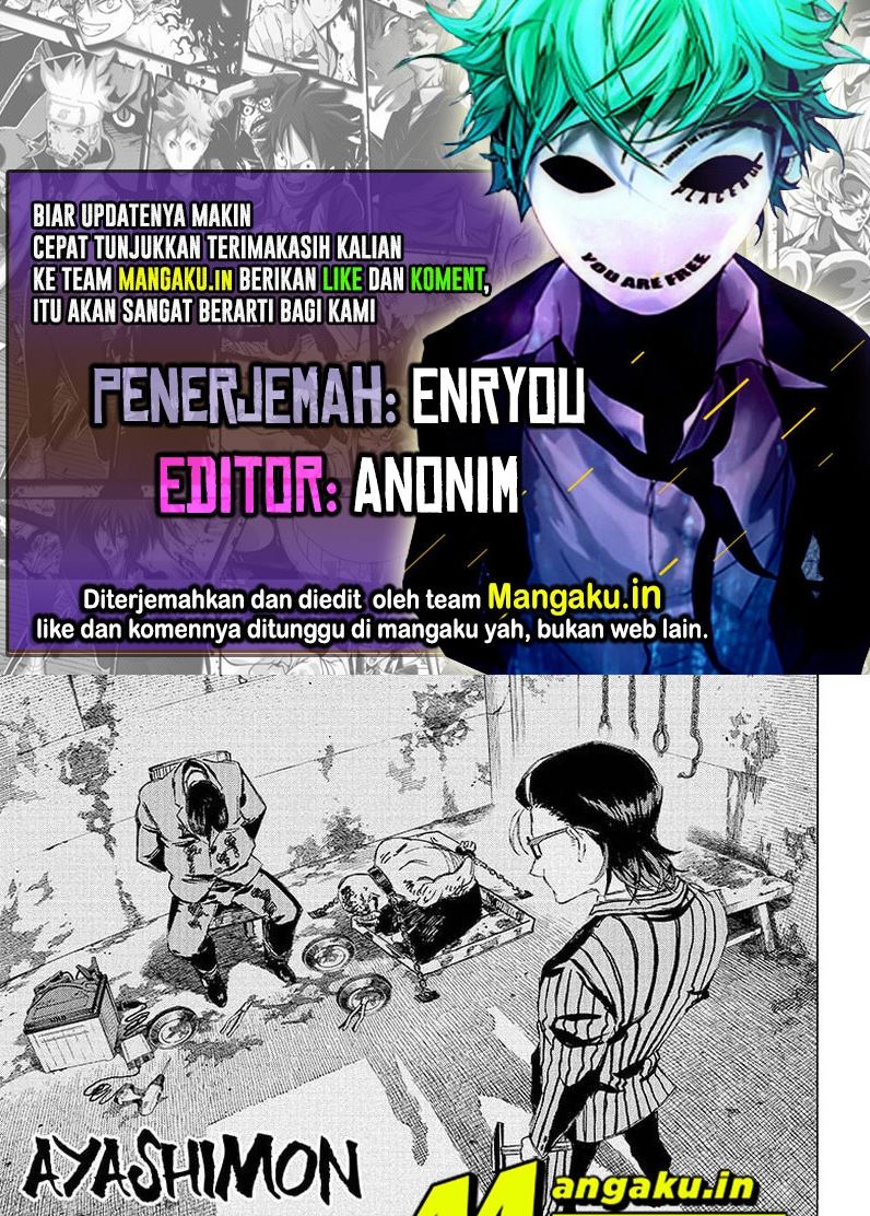 Komik Ayashimon - Chapter 23