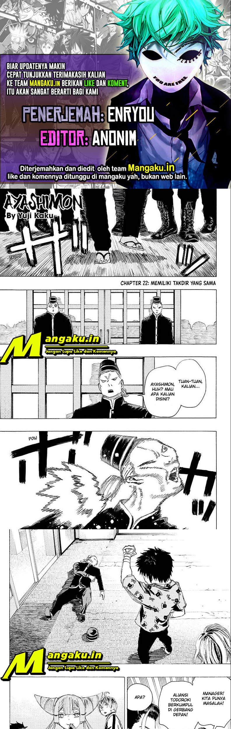Komik Ayashimon - Chapter 22