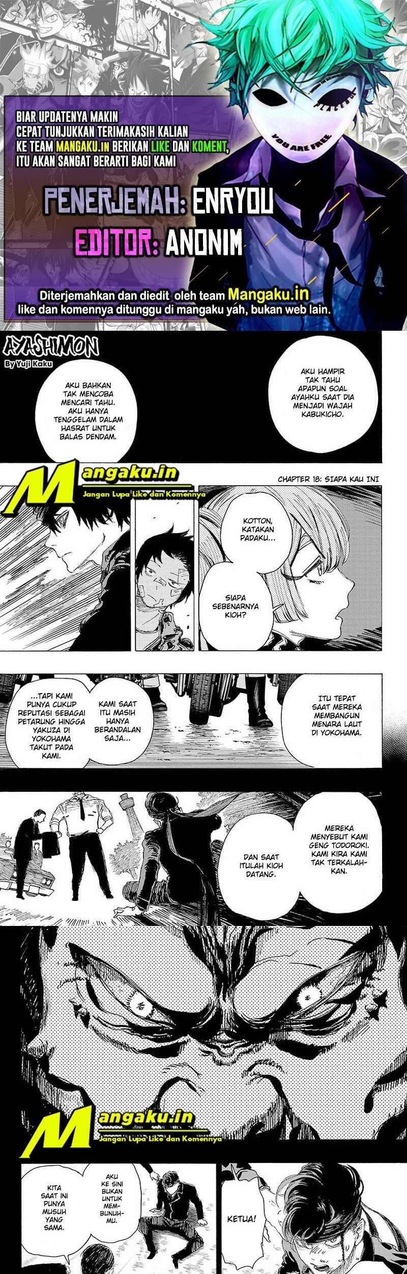 Komik Ayashimon - Chapter 18