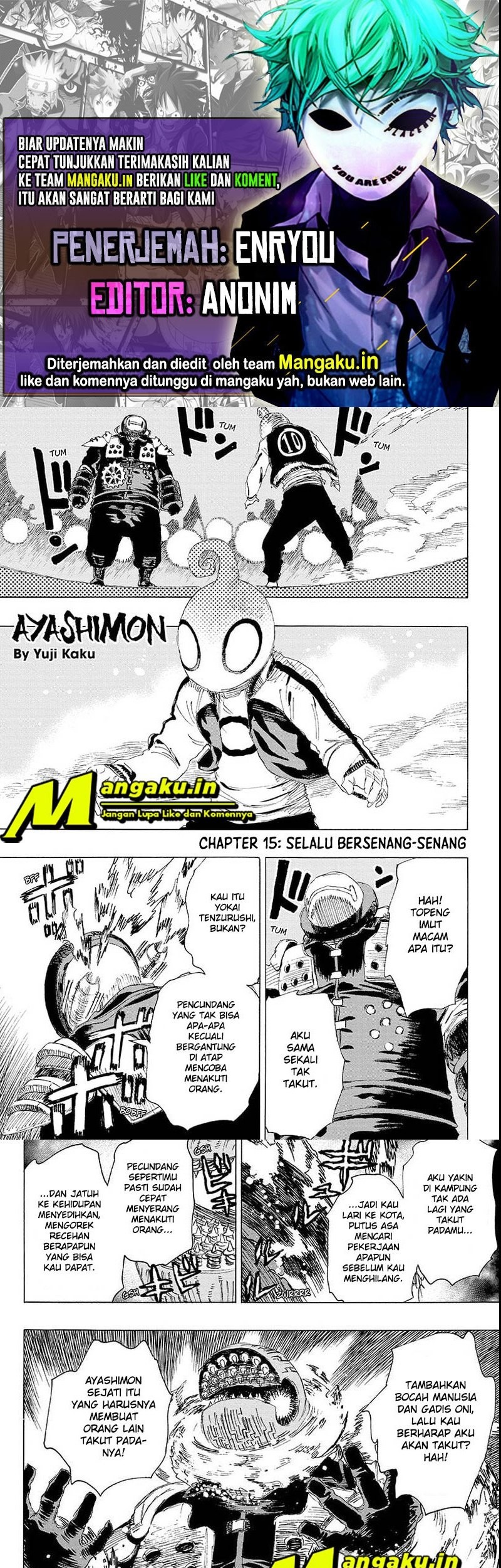 Komik Ayashimon - Chapter 15