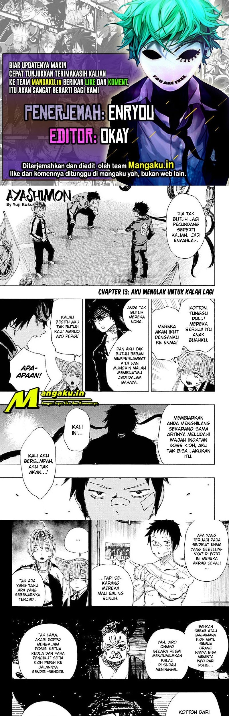 Komik Ayashimon - Chapter 13
