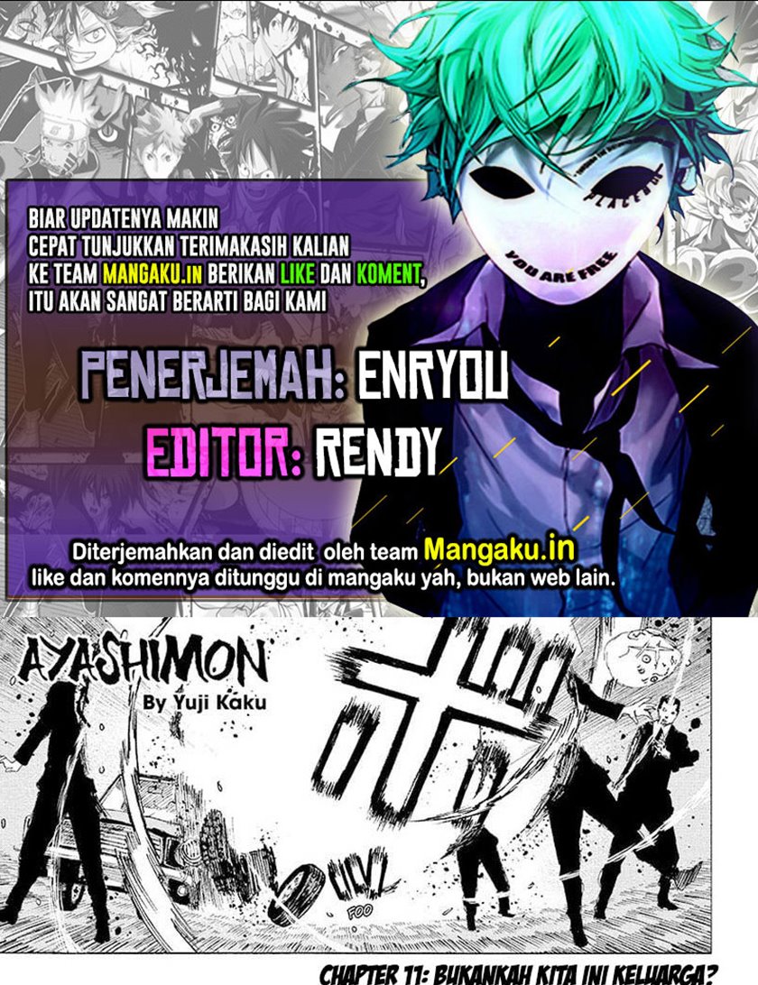 Komik Ayashimon - Chapter 11