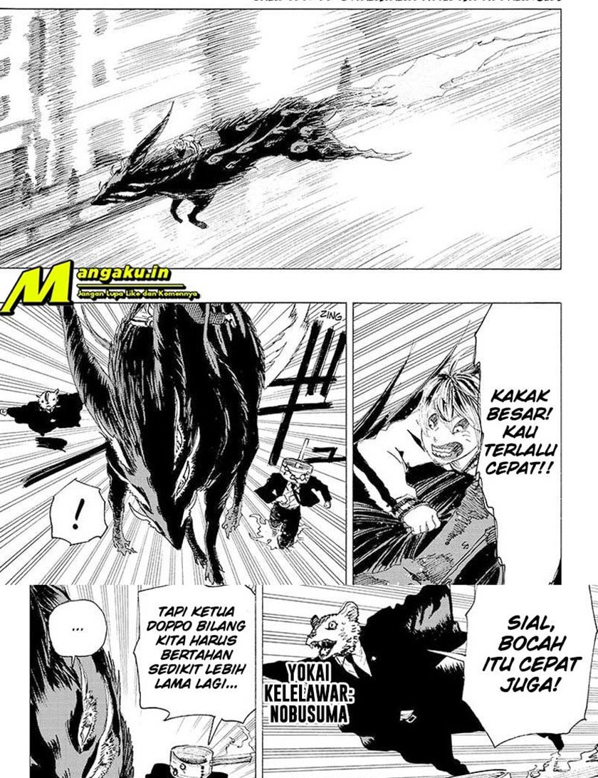 Baca Manga Ayashimon Chapter 11 Gambar 2