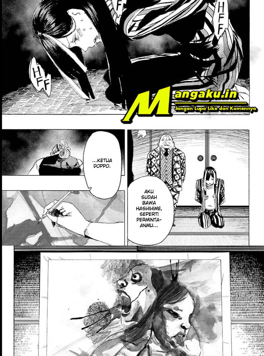 Baca Manga Ayashimon Chapter 06 Gambar 2
