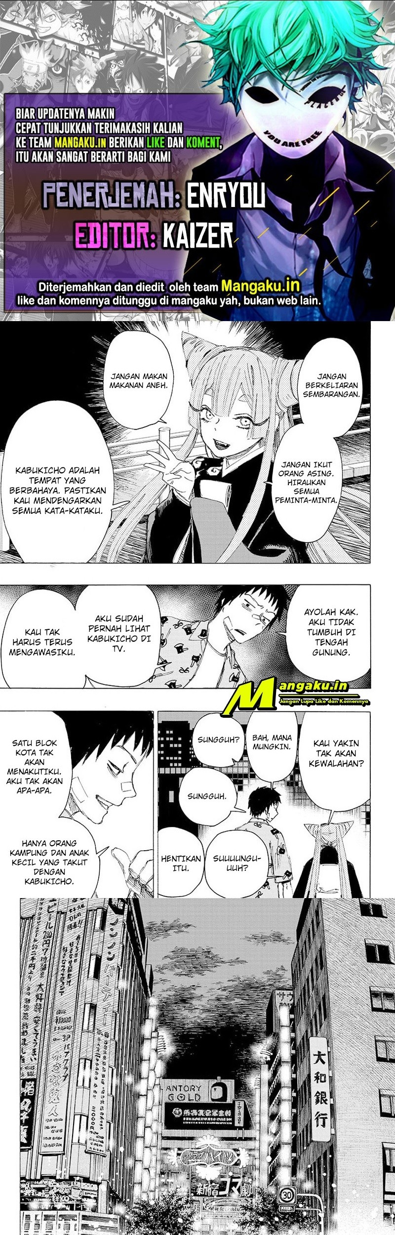 Komik Ayashimon - Chapter 03