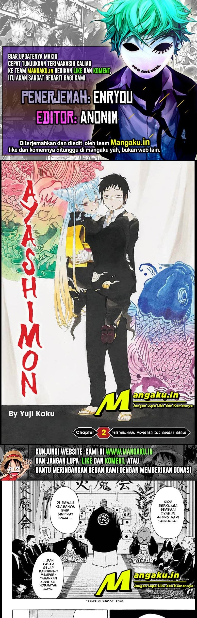 Komik Ayashimon - Chapter 02