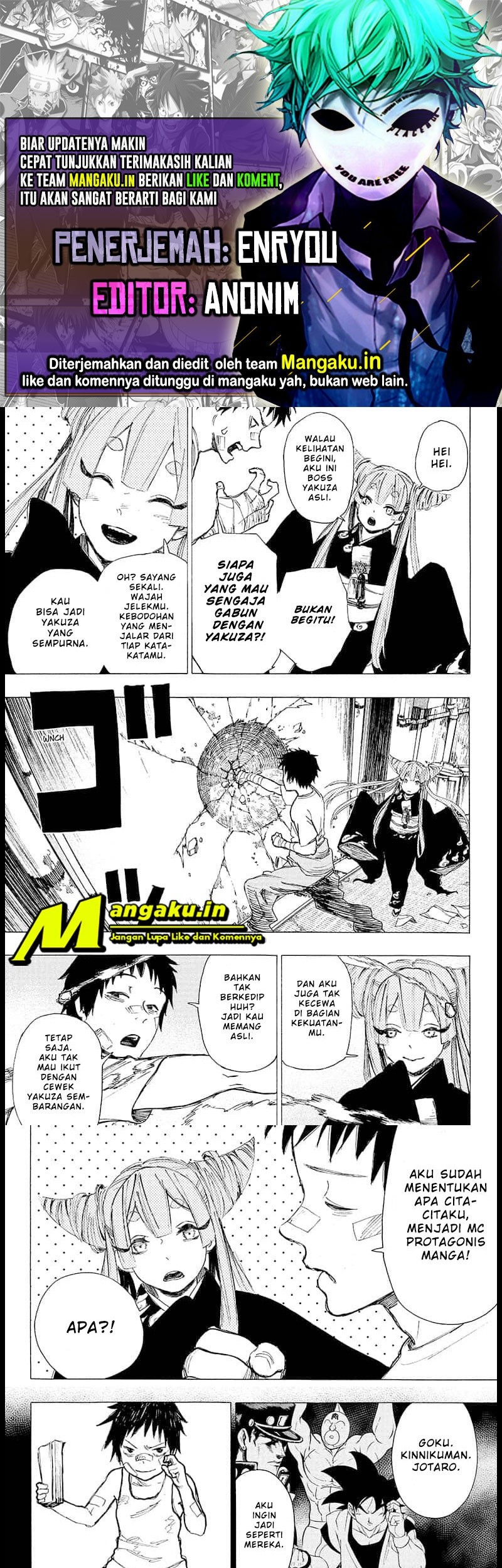 Komik Ayashimon - Chapter 01.2