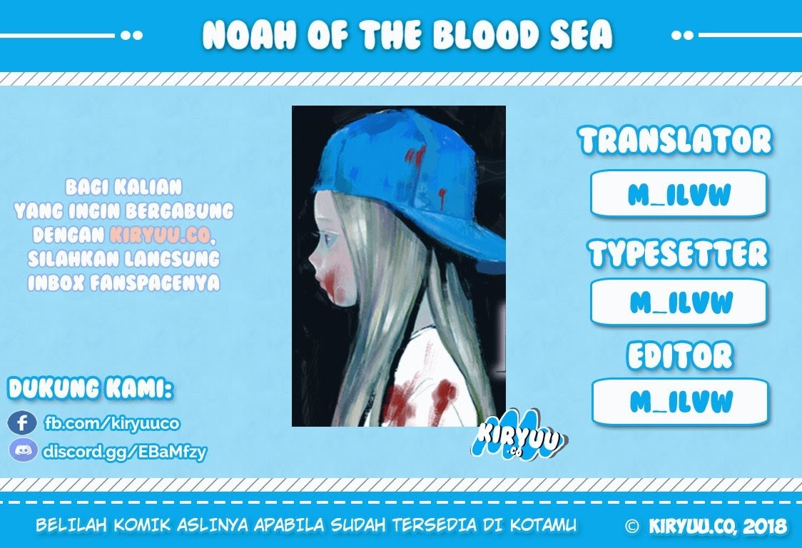 Baca Komik Noah of the Blood Sea Chapter 01 Gambar 1