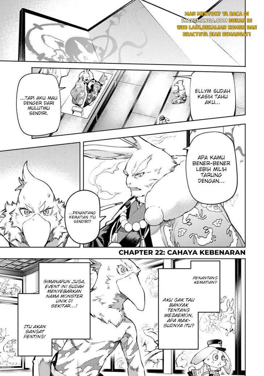 Baca Manga Shangri-La Frontier ~ Kusoge Hunter, Kamige ni Idoman to su~ Chapter 22 Gambar 2