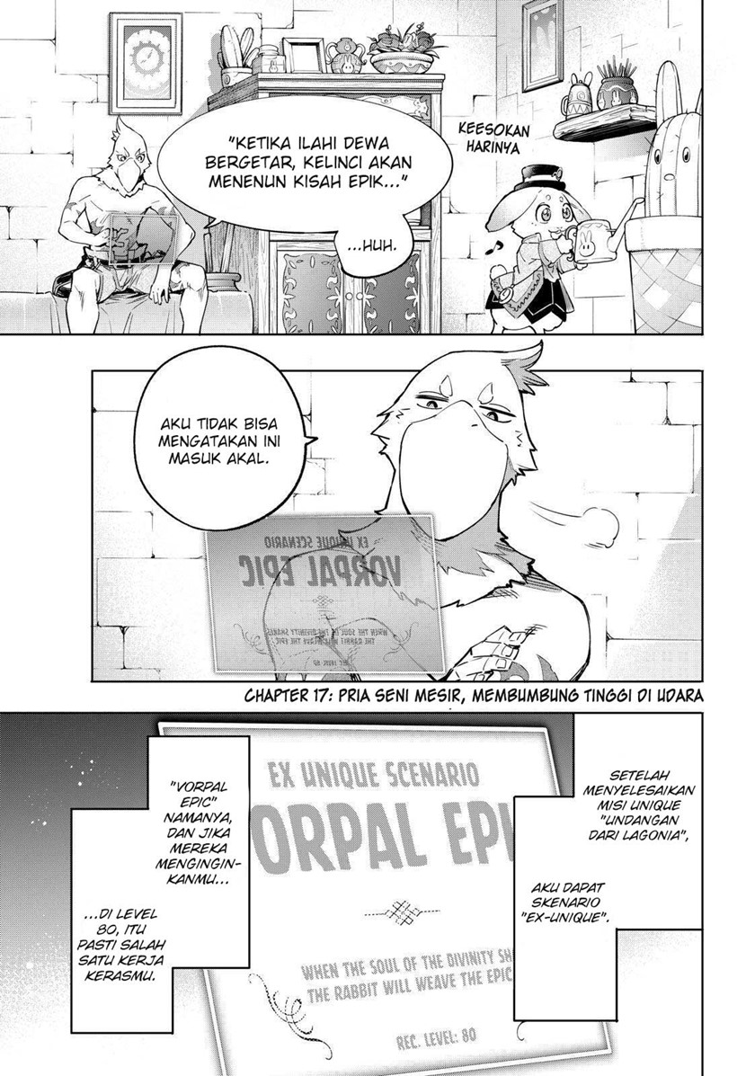 Baca Manga Shangri-La Frontier ~ Kusoge Hunter, Kamige ni Idoman to su~ Chapter 17 Gambar 2