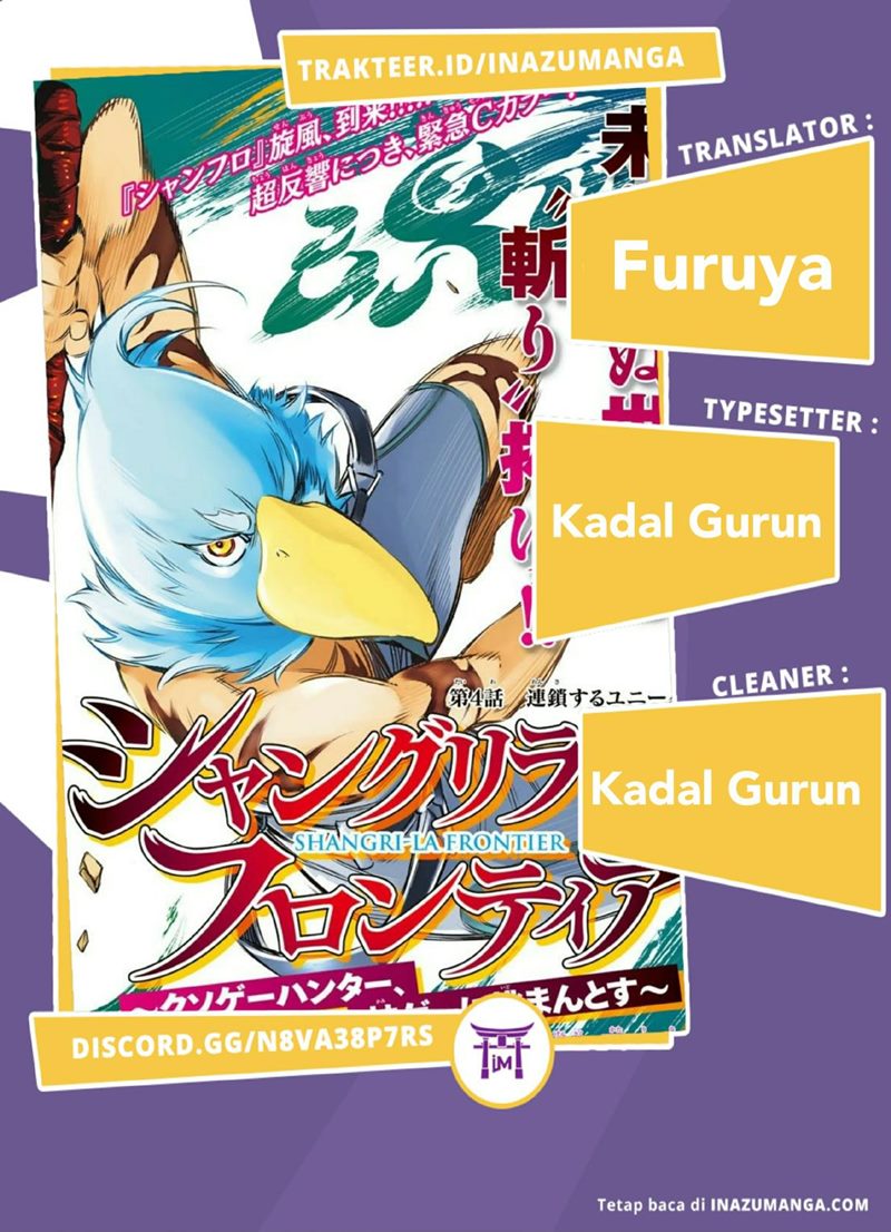 Komik Shangri-La Frontier ~ Kusoge Hunter, Kamige ni Idoman to su~ - Chapter 16