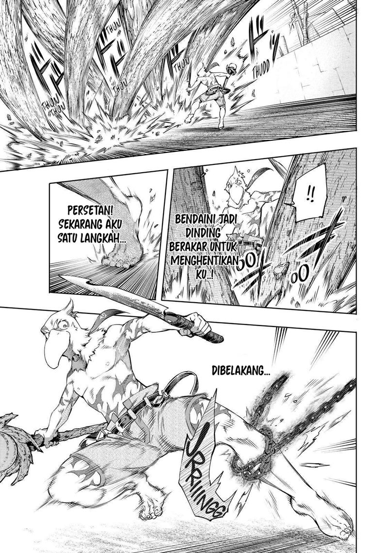 Shangri-La Frontier ~ Kusoge Hunter, Kamige ni Idoman to su~ Chapter 16 Gambar 4