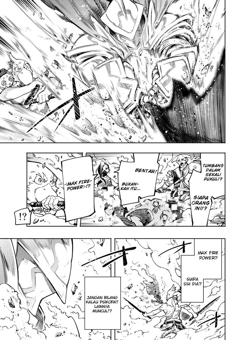 Shangri-La Frontier ~ Kusoge Hunter, Kamige ni Idoman to su~ Chapter 12 Gambar 4