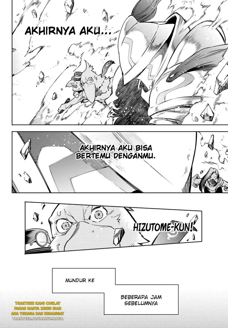 Shangri-La Frontier ~ Kusoge Hunter, Kamige ni Idoman to su~ Chapter 12 Gambar 5