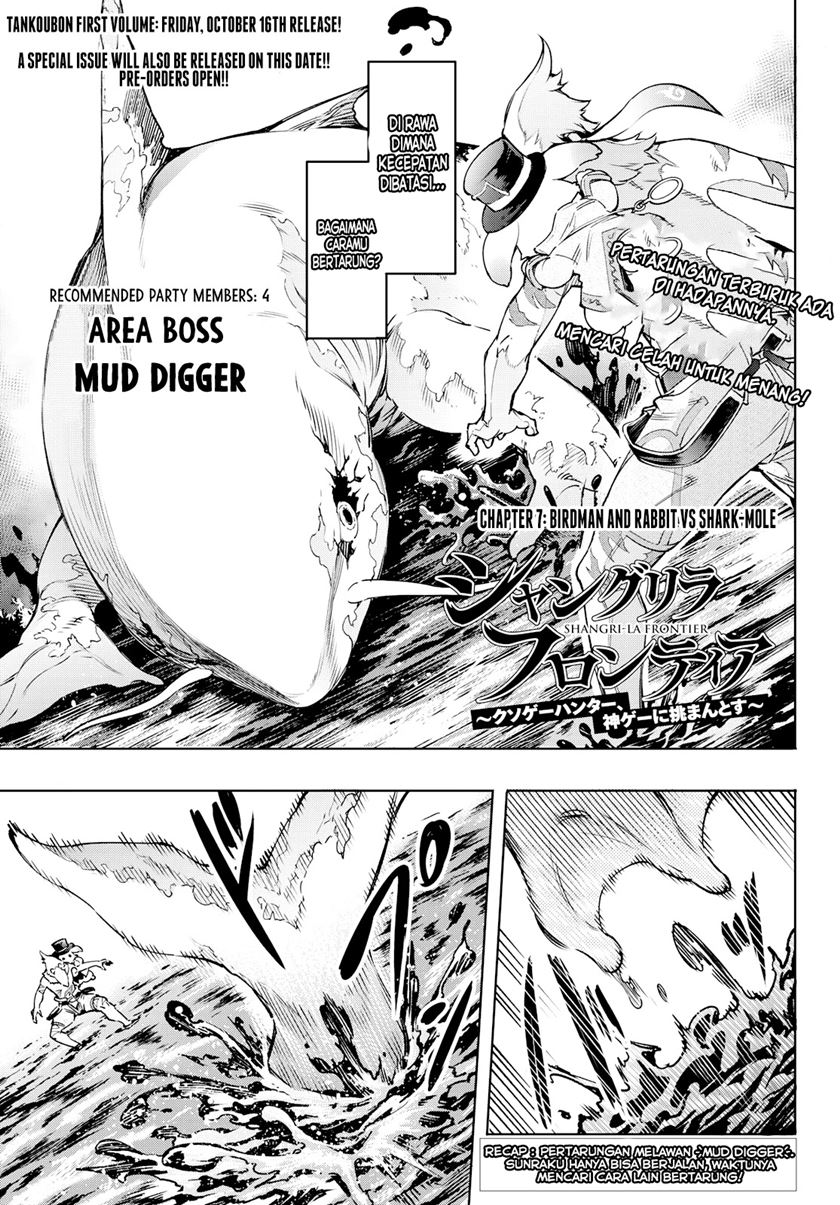 Baca Manga Shangri-La Frontier ~ Kusoge Hunter, Kamige ni Idoman to su~ Chapter 07 Gambar 2