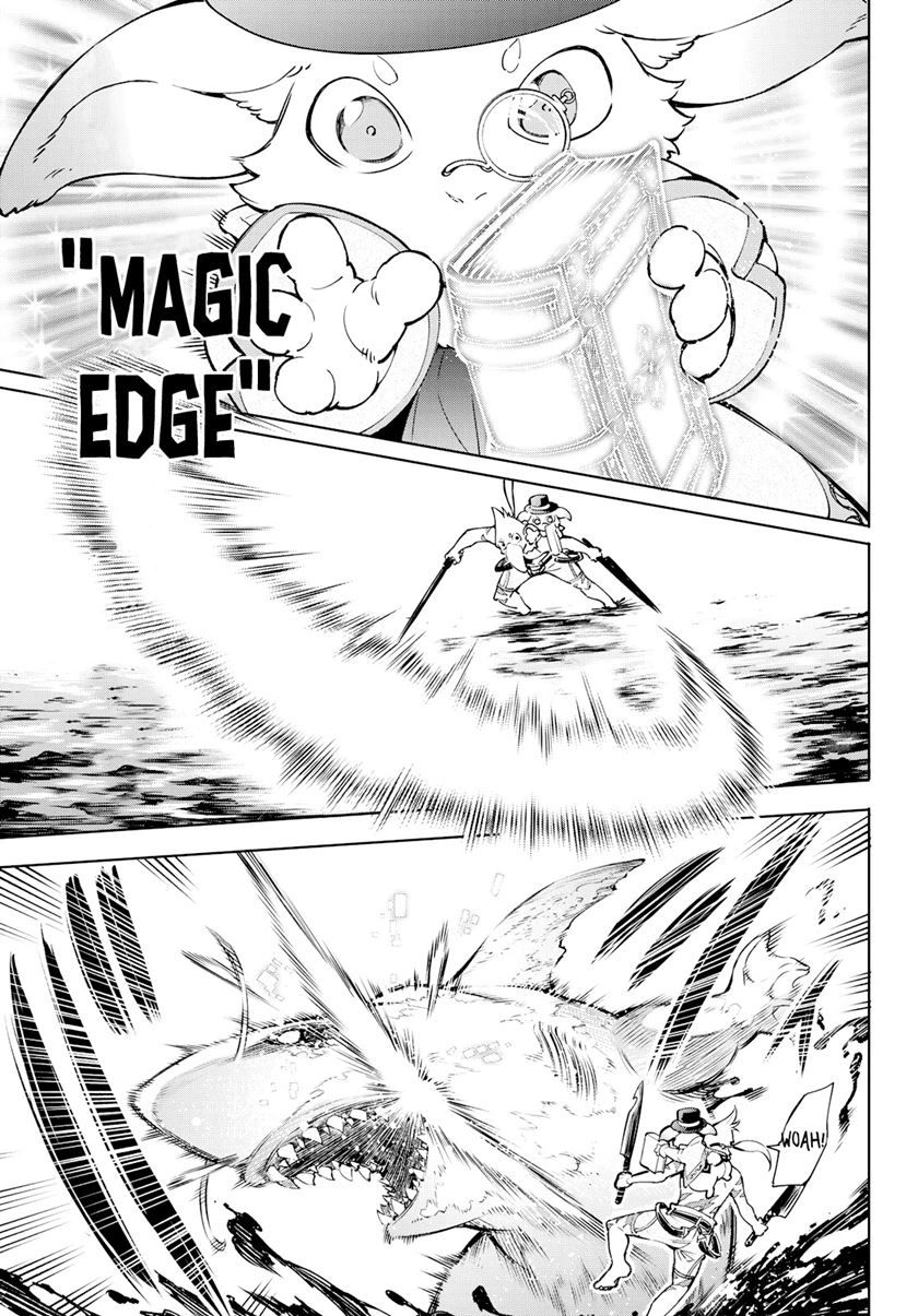 Shangri-La Frontier ~ Kusoge Hunter, Kamige ni Idoman to su~ Chapter 07 Gambar 8