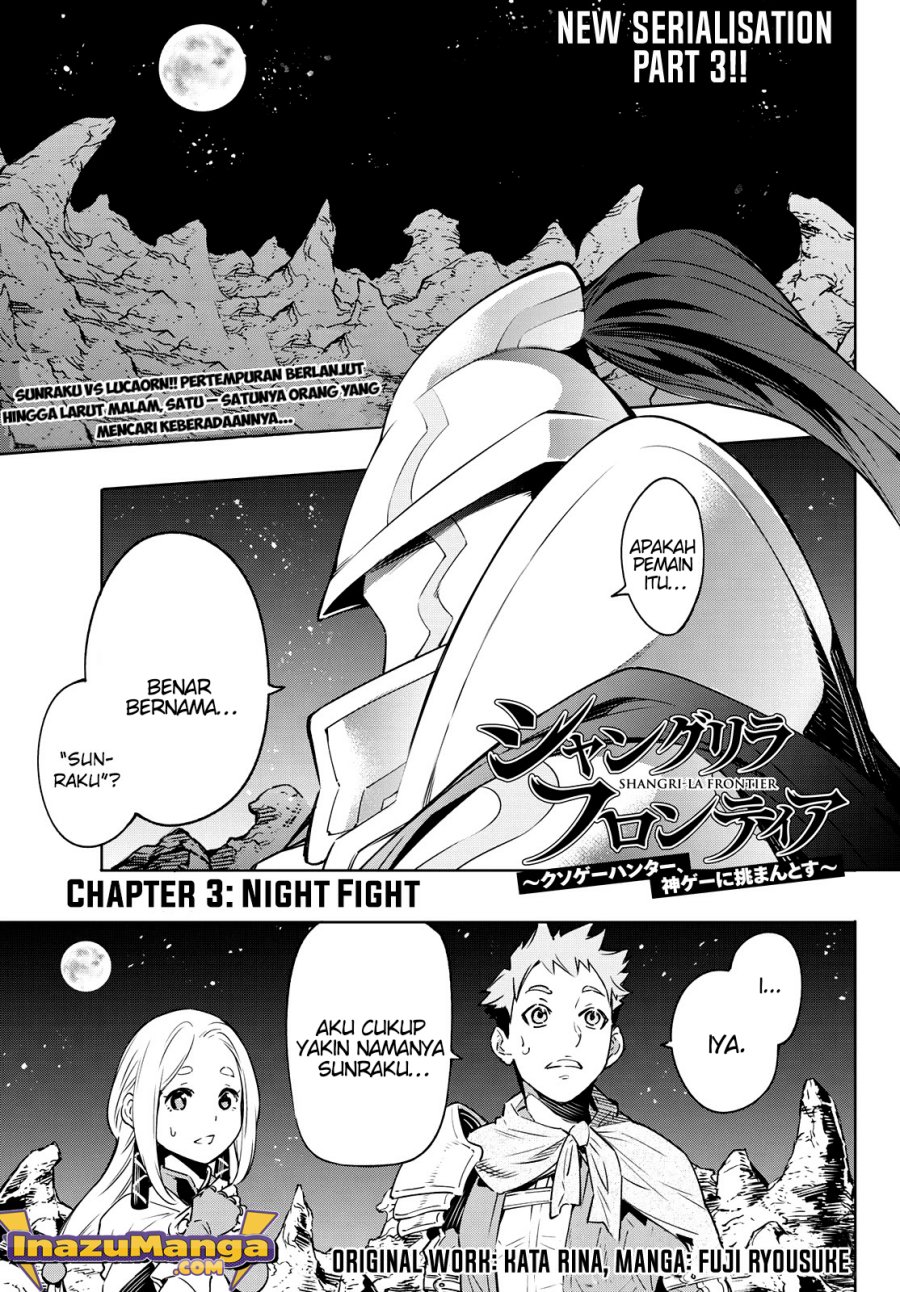 Baca Manga Shangri-La Frontier ~ Kusoge Hunter, Kamige ni Idoman to su~ Chapter 03 Gambar 2