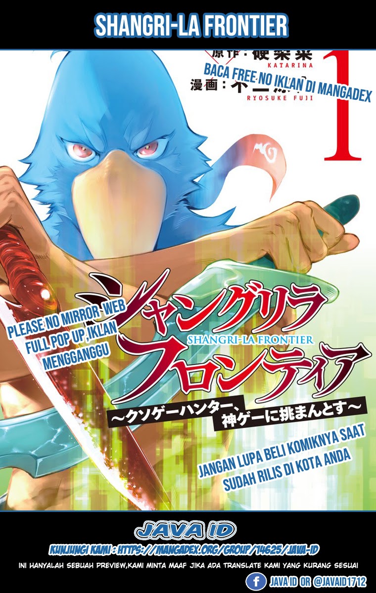 Komik Shangri-La Frontier ~ Kusoge Hunter, Kamige ni Idoman to su~ - Chapter 02