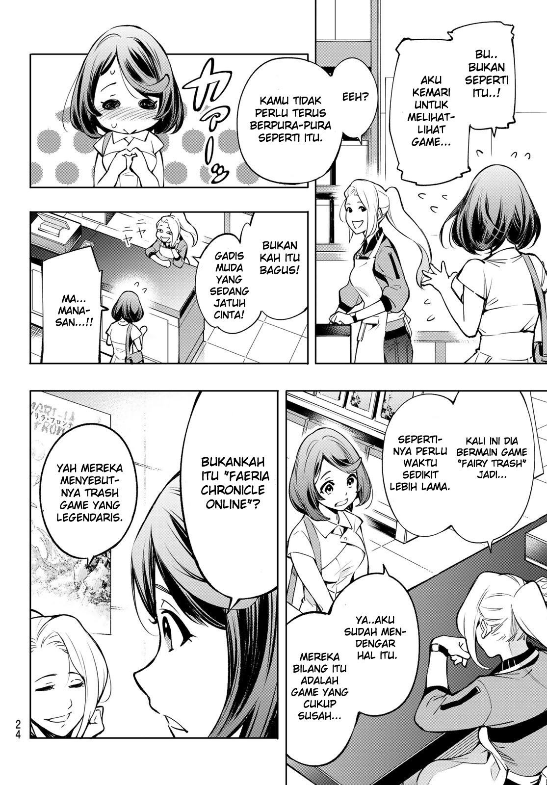 Shangri-La Frontier ~ Kusoge Hunter, Kamige ni Idoman to su~ Chapter 01 Gambar 11