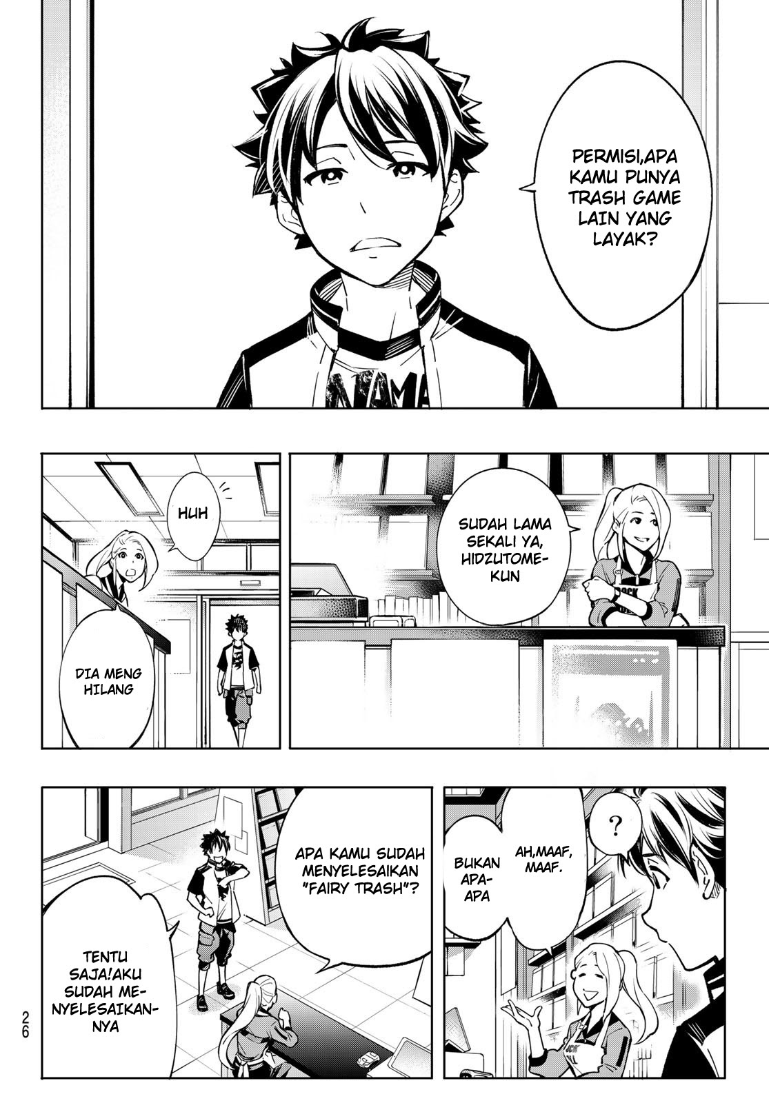 Shangri-La Frontier ~ Kusoge Hunter, Kamige ni Idoman to su~ Chapter 01 Gambar 13