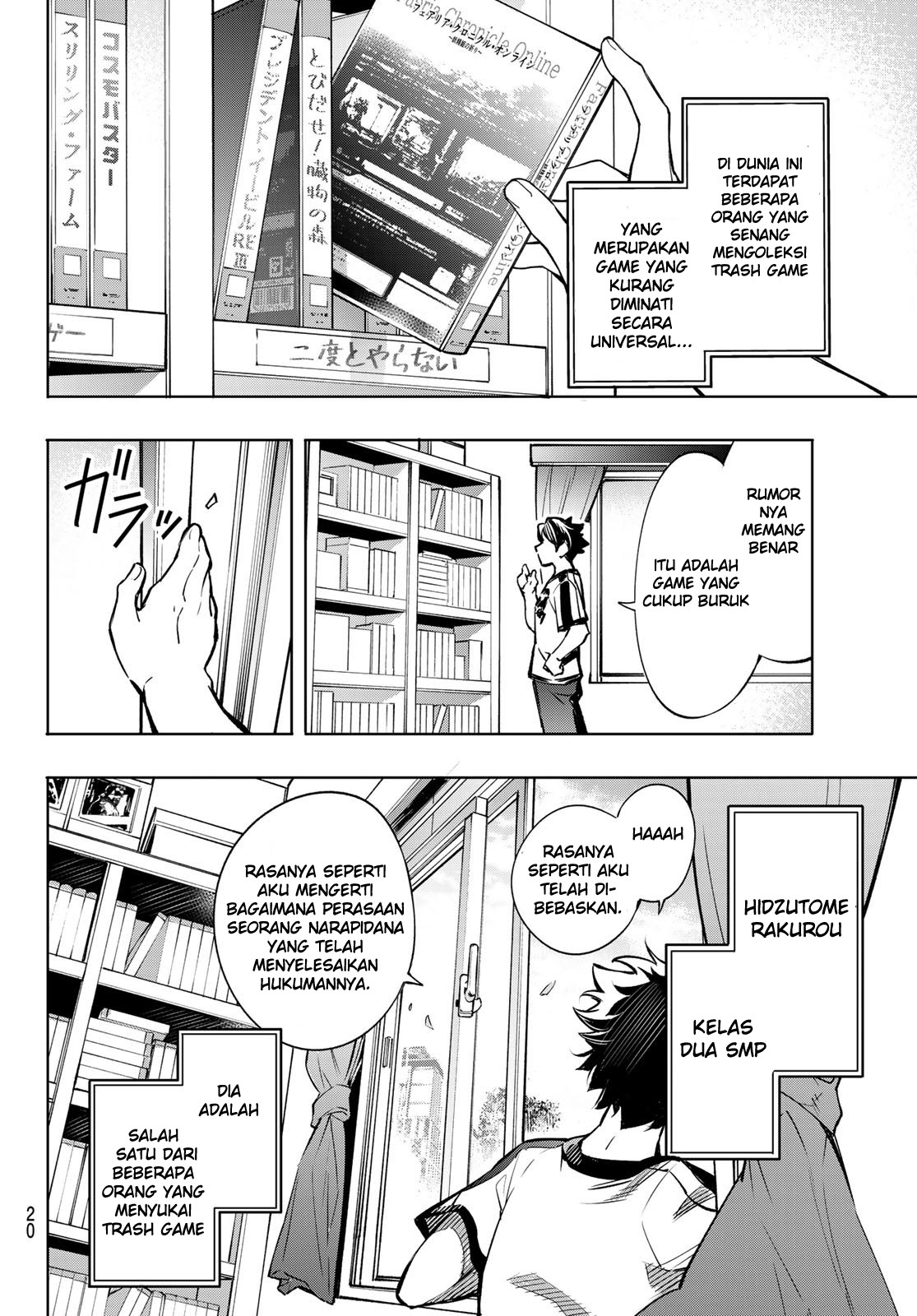 Shangri-La Frontier ~ Kusoge Hunter, Kamige ni Idoman to su~ Chapter 01 Gambar 7