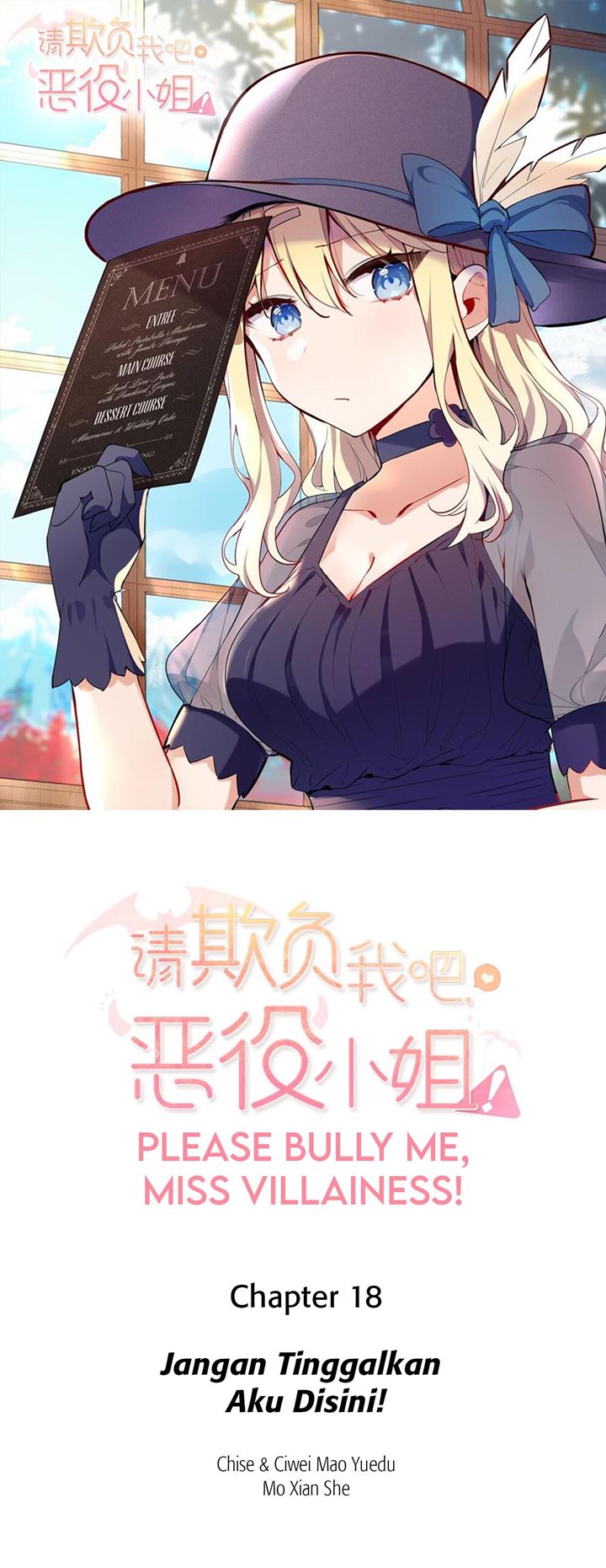 Please Bully Me, Miss Villainess! Chapter 18 Gambar 3