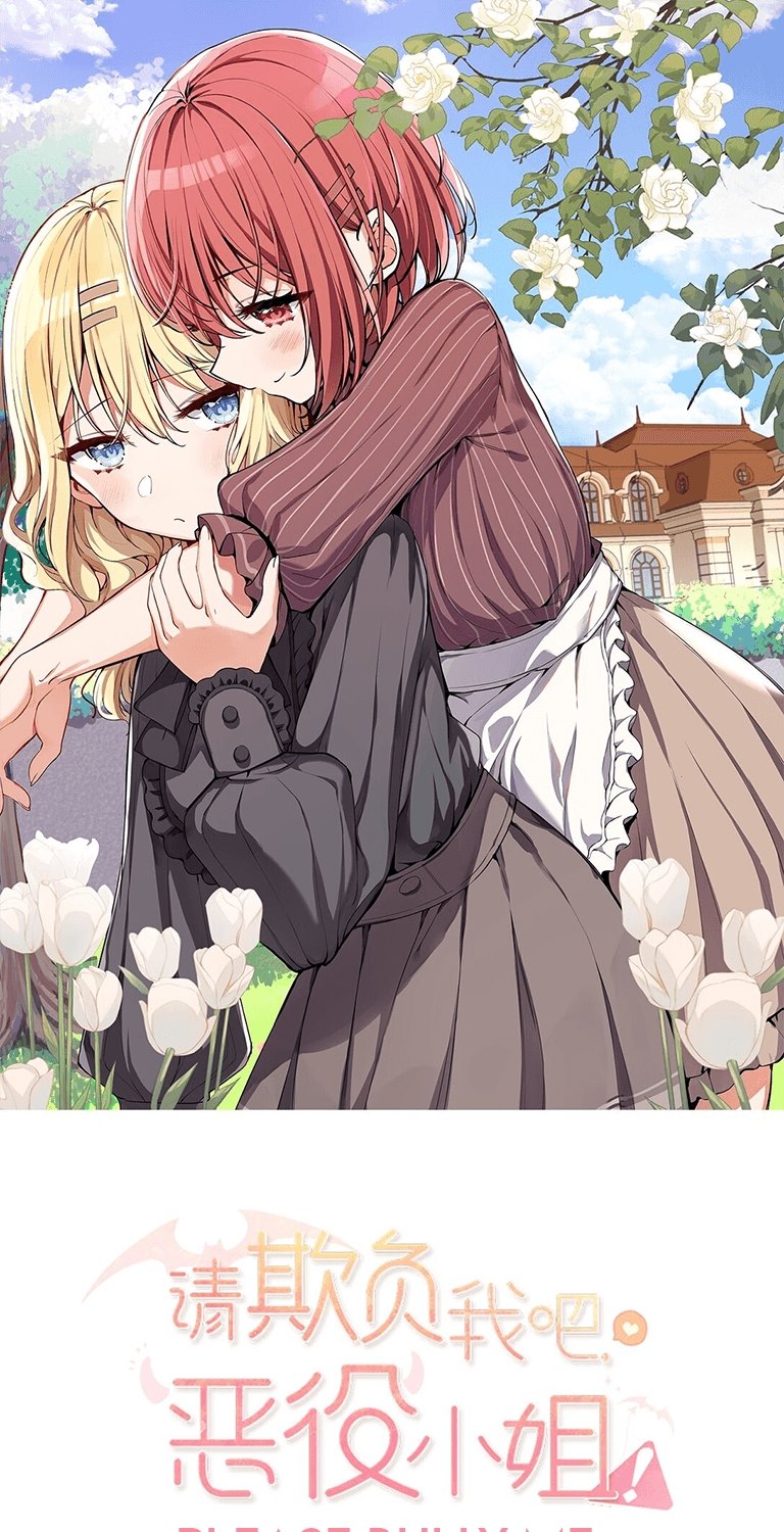 Baca Manhua Please Bully Me, Miss Villainess! Chapter 01 Gambar 2