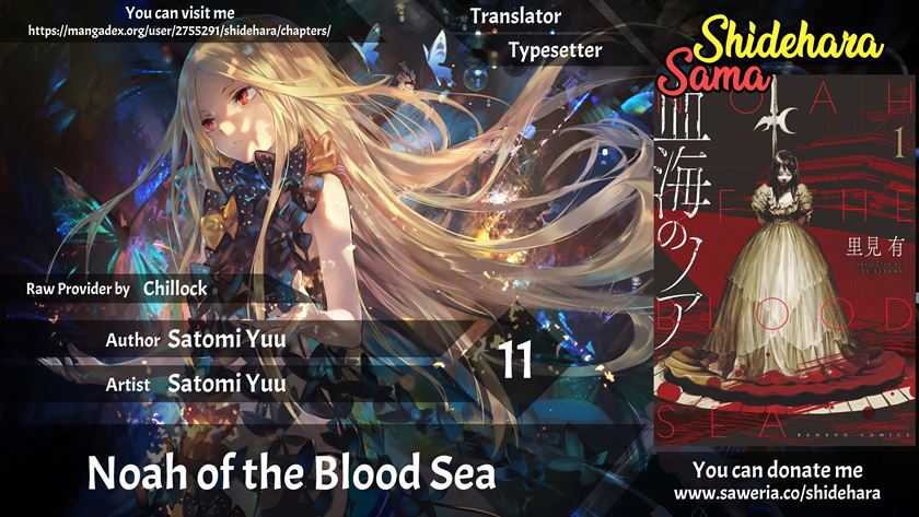 Baca Komik Noah of the Blood Sea Chapter 11 Gambar 1