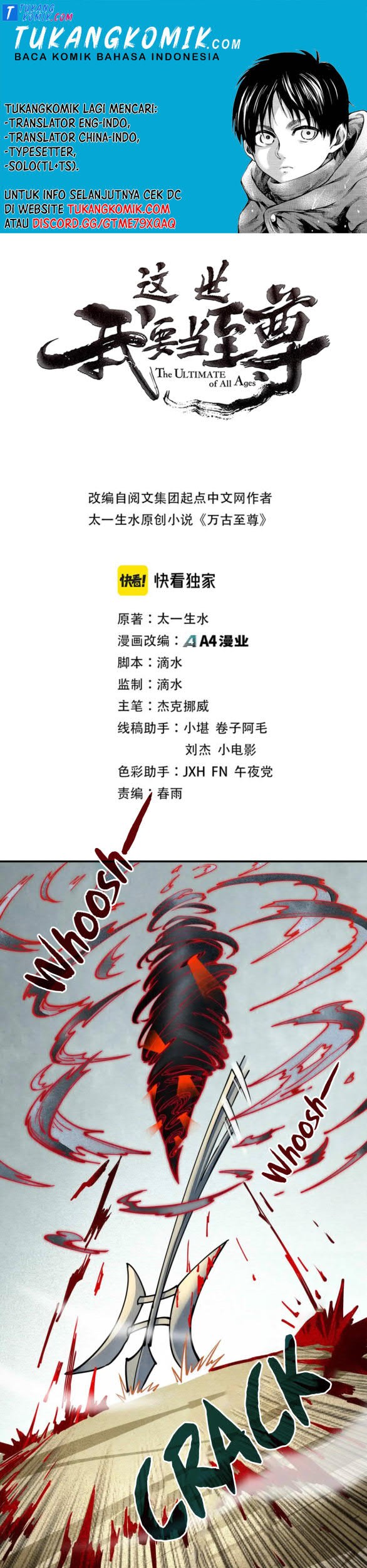 Komik The Ultimate of All Ages - Chapter 91