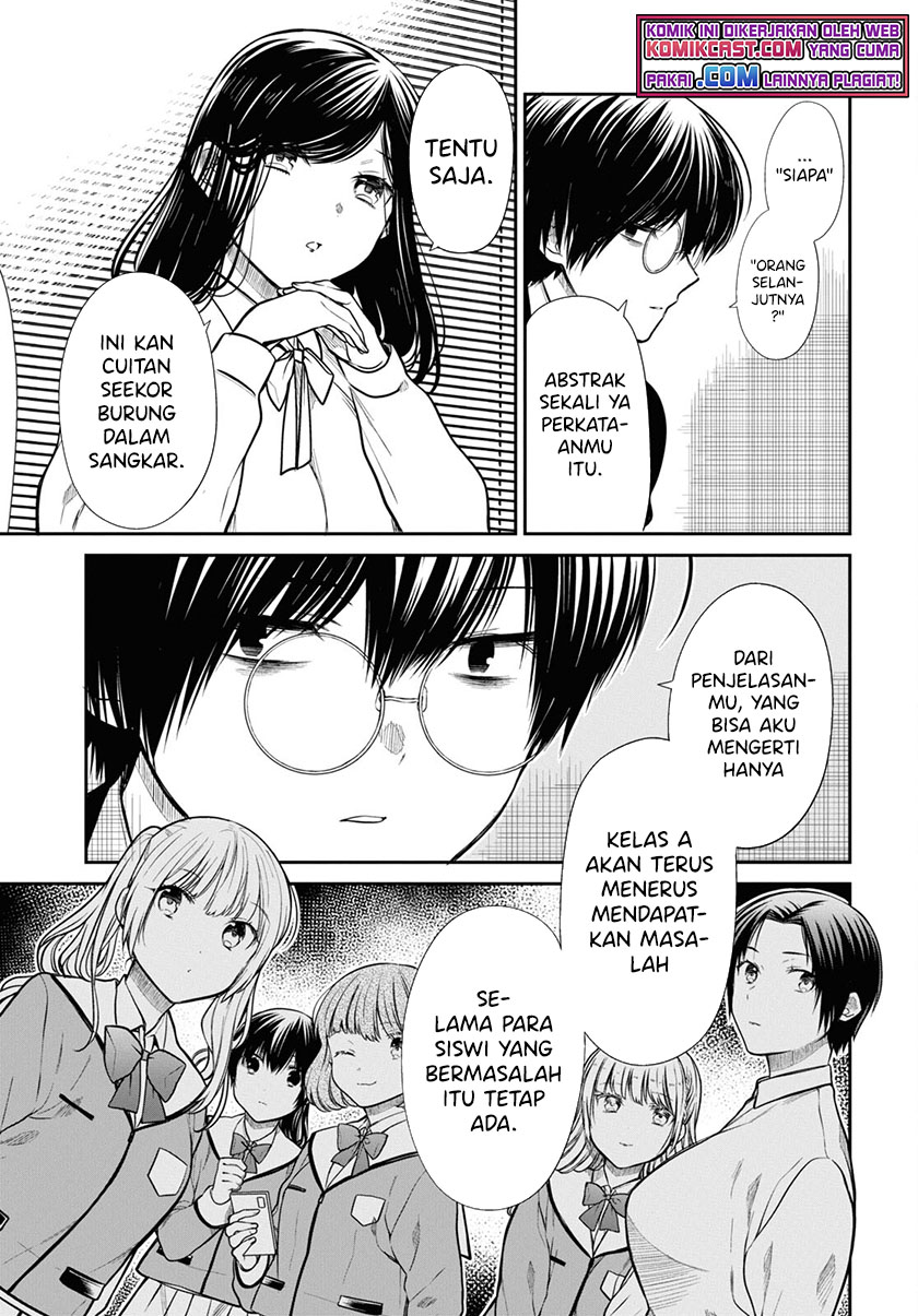 1-nen A-gumi no Monster Chapter 46 Gambar 4