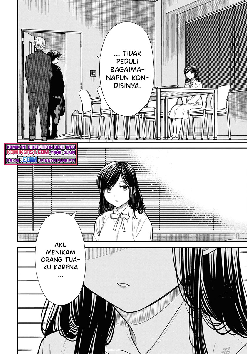 1-nen A-gumi no Monster Chapter 46 Gambar 7