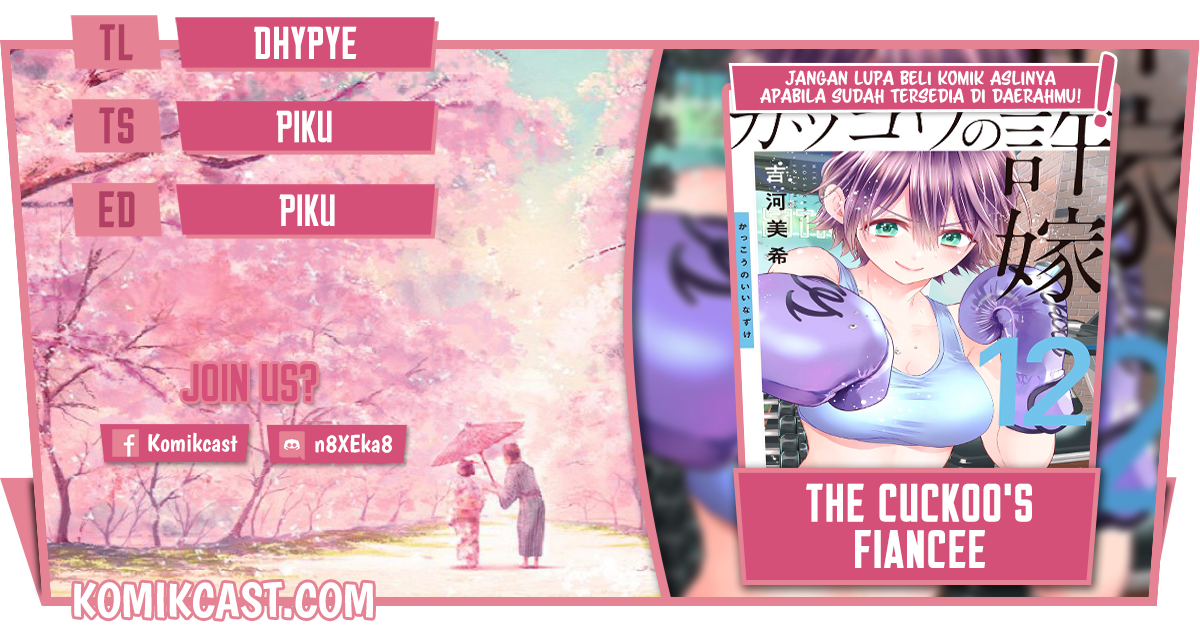 Komik The Cuckoo’s Fiancee - Chapter 109