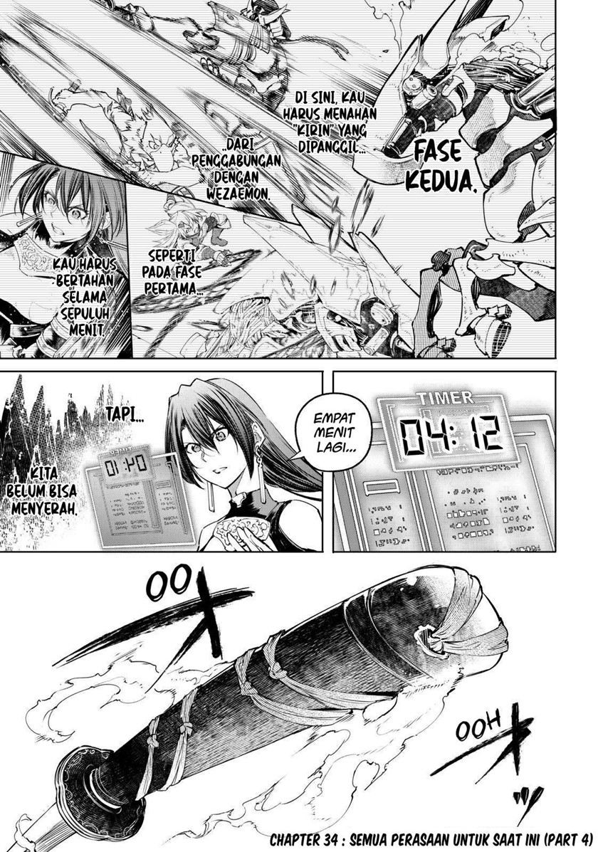 Baca Manga Shangri-La Frontier ~ Kusoge Hunter, Kamige ni Idoman to su~ Chapter 34 Gambar 2