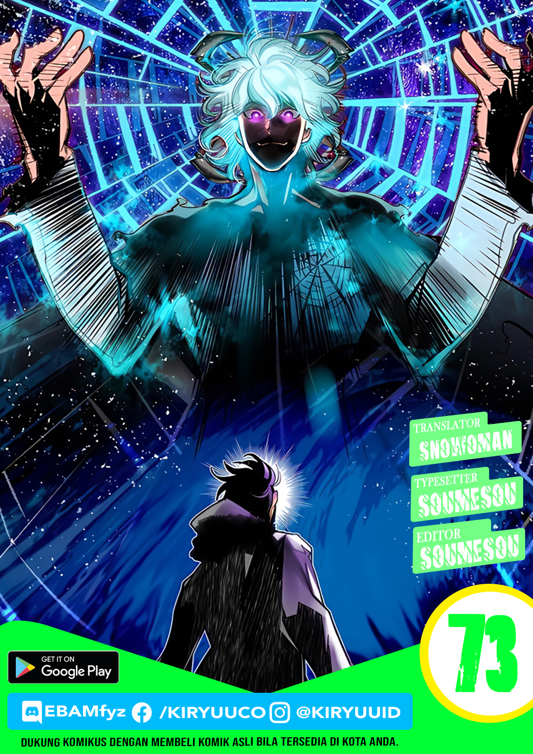 Komik Jungle Juice - Chapter 73