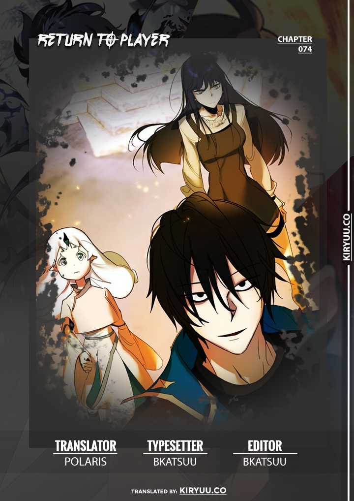 Komik Return to Player - Chapter 74