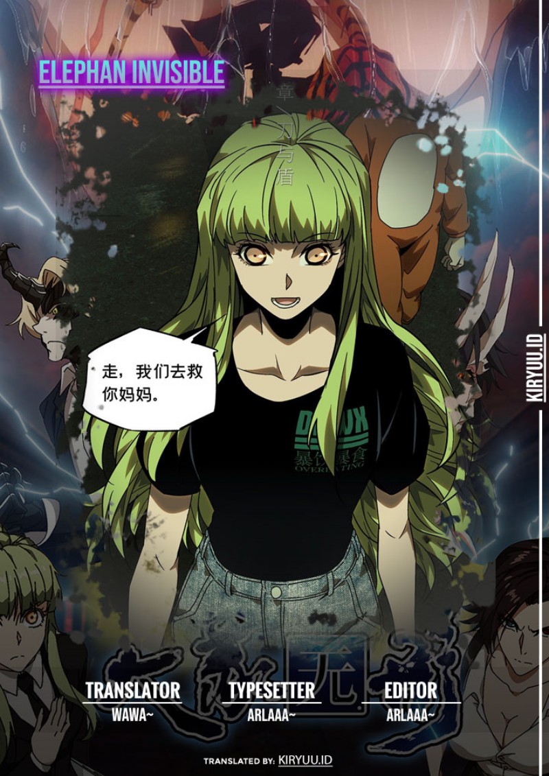 Komik Da Xiang Wuxing - Chapter 62