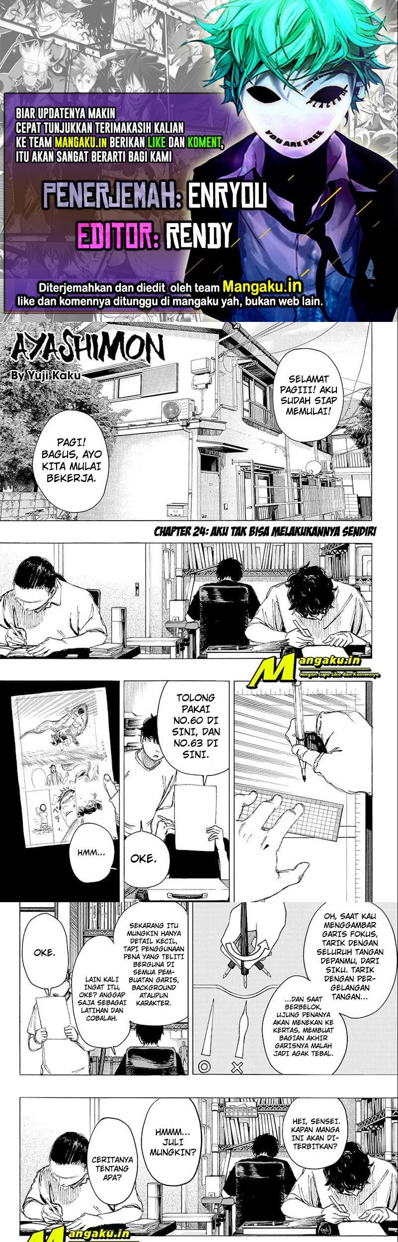 Komik Ayashimon - Chapter 24