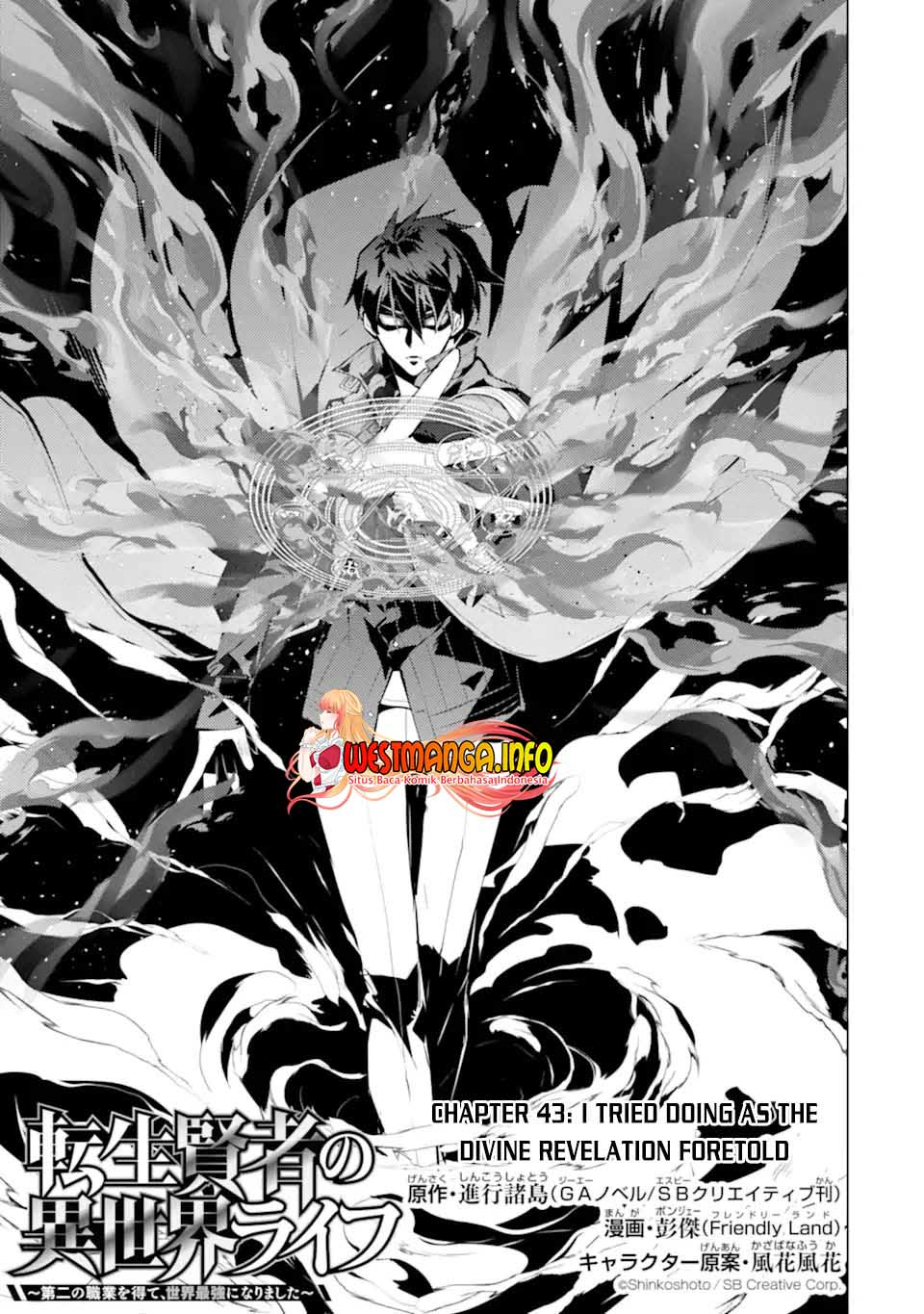 Baca Manga Tensei Kenja no Isekai Raifu Chapter 43 Gambar 2
