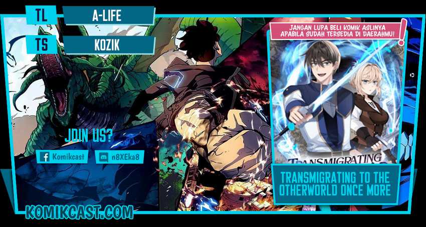 Komik Transmigrating to the Otherworld Once More - Chapter 11