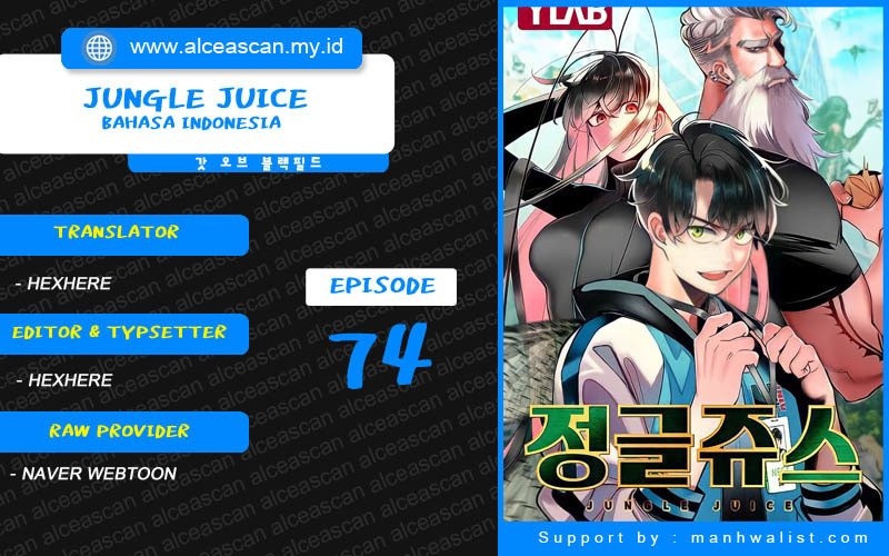 Komik Jungle Juice - Chapter 74