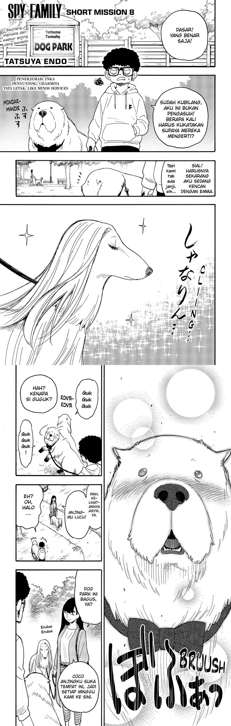 Komik Spy X Family - Chapter 62.4