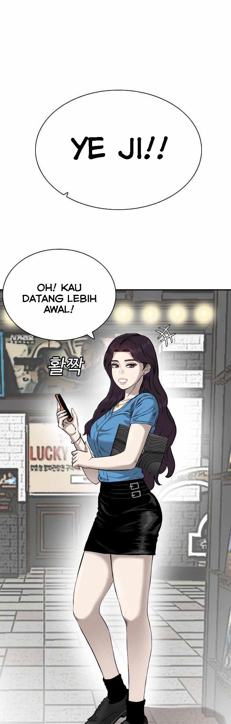 Komik A Bad Person - Chapter 83