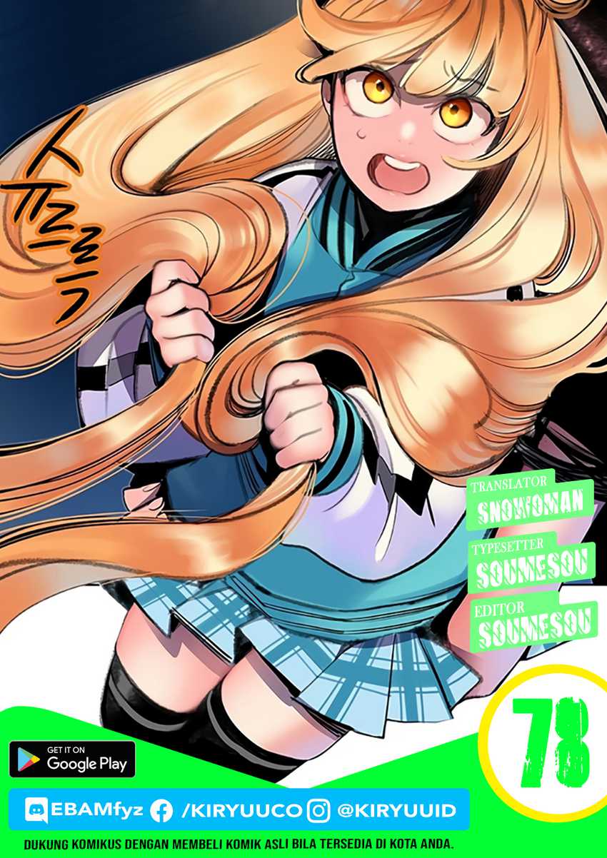 Komik Jungle Juice - Chapter 78