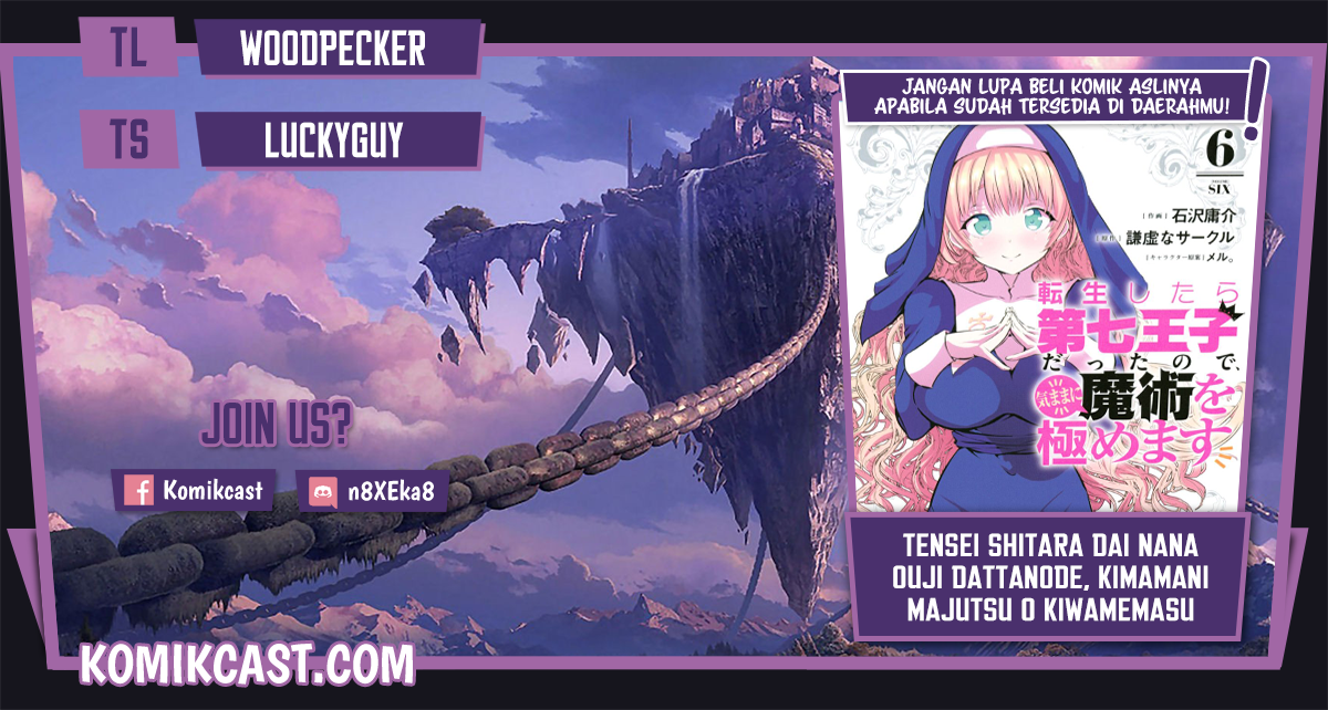 Komik Tensei Shitara dai Nana Ouji dattanode, Kimamani Majutsu o Kiwamemasu - Chapter 89