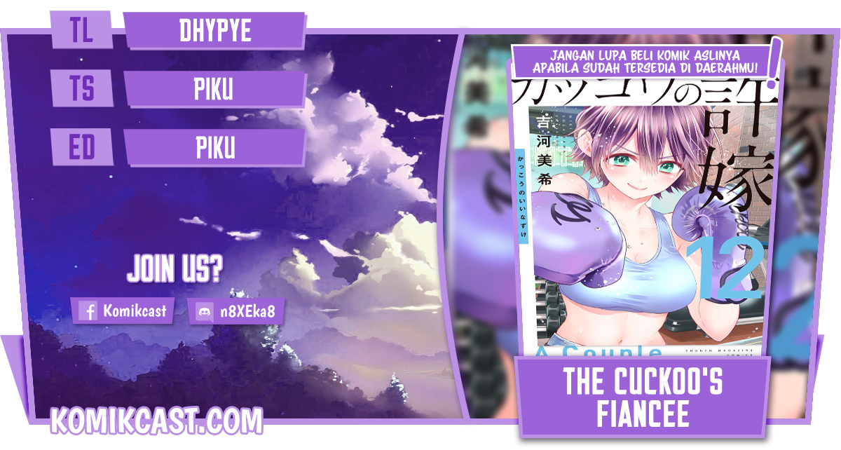 Komik The Cuckoo’s Fiancee - Chapter 110