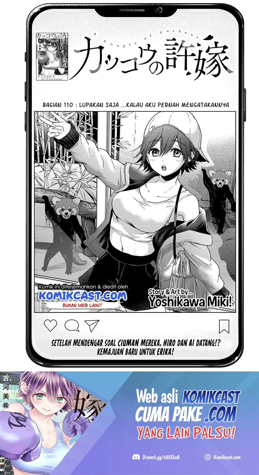 Baca Manga The Cuckoo’s Fiancee Chapter 110 Gambar 2