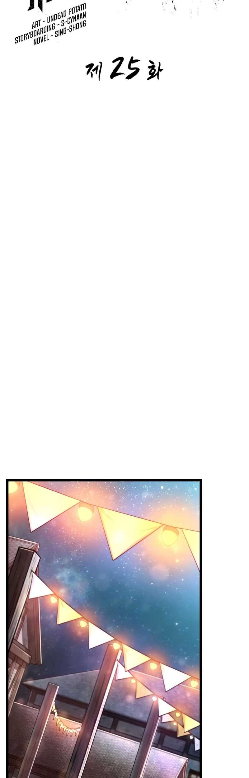 The World After the Fall Chapter 25 Gambar 5