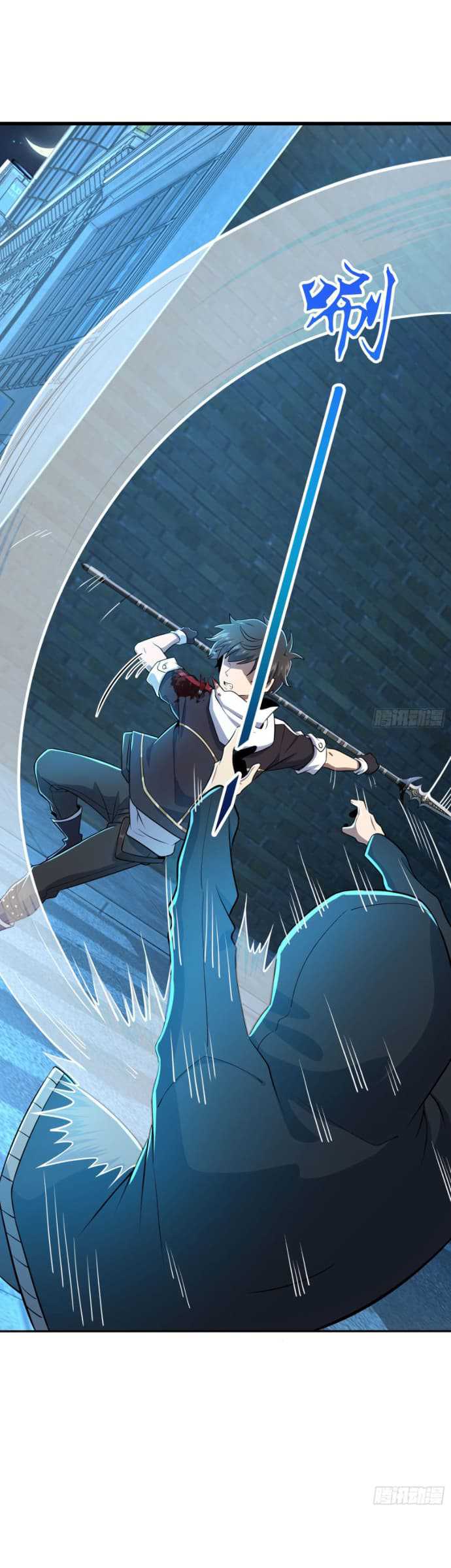 Spare Me, Great Lord! Chapter 208 Gambar 12